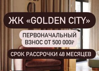 2-комнатная квартира на продажу, 68 м2, Махачкала, Ленинский район