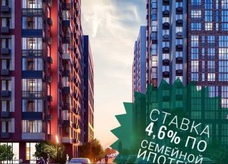 Продаю однокомнатную квартиру, 33.4 м2, Воронеж, Советский район