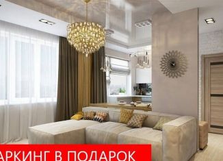 Продам квартиру студию, 23.9 м2, Тюмень, Калининский округ, улица Вадима Бованенко, 11