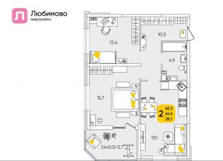 Продается двухкомнатная квартира, 65.7 м2, Краснодар, микрорайон Любимово, 10/1