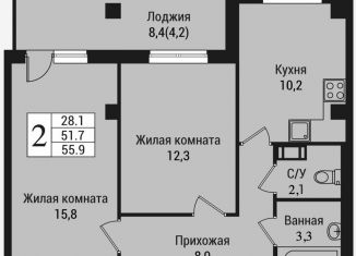 Продается 2-комнатная квартира, 60.2 м2, Ленинградская область