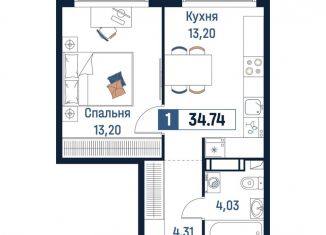 Продам 1-ком. квартиру, 34.7 м2, Мурино