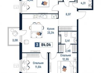 Трехкомнатная квартира на продажу, 84 м2, Ярославль, Дзержинский район, Романовская улица, 6к2