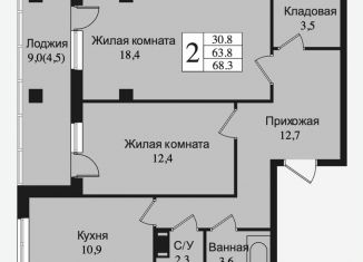 Продам 2-комнатную квартиру, 63.8 м2, Всеволожск