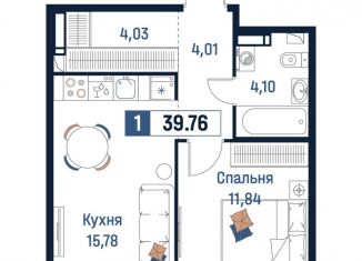 Продам 1-комнатную квартиру, 39.8 м2, Мурино