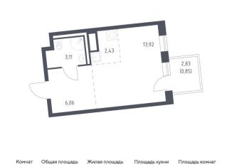 Продается квартира студия, 26.4 м2, деревня Лаголово