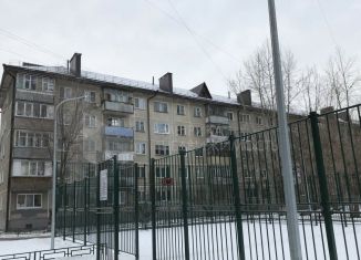 Продается 2-ком. квартира, 44 м2, Тюменская область, улица Энергетиков, 51А