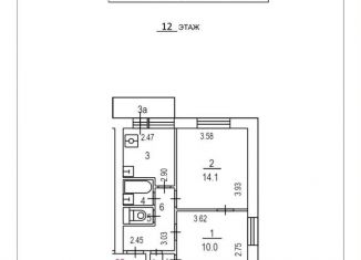 Продам 2-комнатную квартиру, 38.9 м2, Москва, Союзный проспект, 20к3