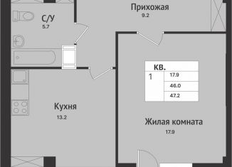 Продам 1-комнатную квартиру, 45.9 м2, Ленинградская область, Севастопольская улица, 2к2