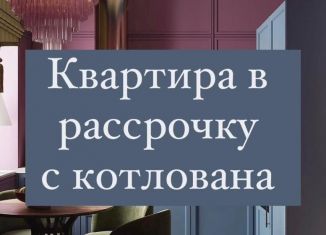 2-ком. квартира на продажу, 58.8 м2, Дагестан