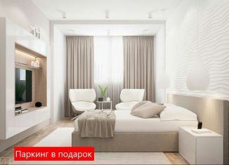 Четырехкомнатная квартира на продажу, 71.9 м2, Тюмень, Калининский округ