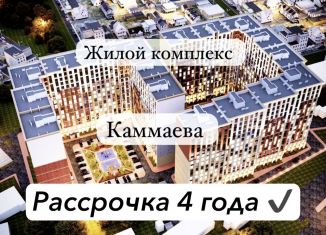 Продажа 1-комнатной квартиры, 50 м2, Махачкала, улица Каммаева, 20