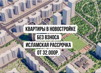 Продажа 2-комнатной квартиры, 58 м2, Грозный, улица В.А. Кан-Калика, 55