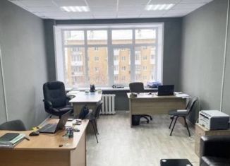 Сдам в аренду офис, 23.6 м2, Екатеринбург, улица Луначарского, 31