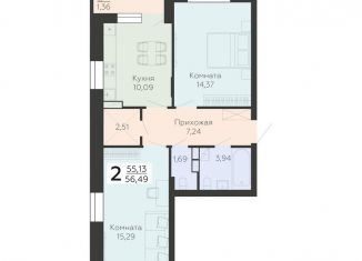 Продажа 2-ком. квартиры, 56.5 м2, Воронеж, Коминтерновский район, улица Независимости, 78