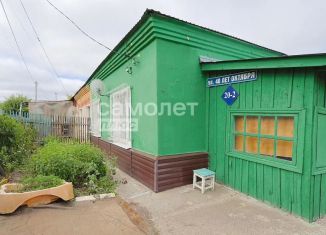 Продажа дома, 52.3 м2, Берёзовский, улица 40 лет Октября, 20