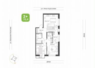3-ком. квартира на продажу, 75.4 м2, Тюмень