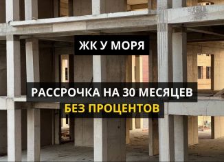Продам 1-ком. квартиру, 53 м2, Махачкала, проспект Насрутдинова, 272Бк1, Ленинский внутригородской район