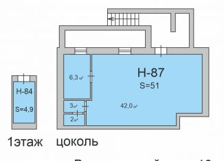 Сдам в аренду офис, 55.9 м2, Рязанская область, Васильевский переулок, 10