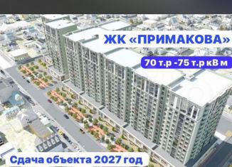 Продажа квартиры студии, 30 м2, Махачкала, улица Примакова, 22, Ленинский внутригородской район