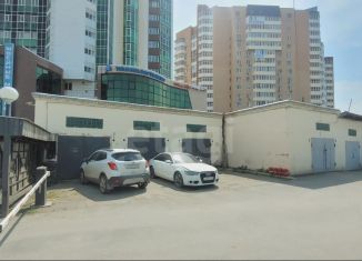 Продается помещение свободного назначения, 67.2 м2, Тюмень, улица Мориса Тореза, 12