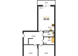 Продажа 2-ком. квартиры, 78.5 м2, Воронеж