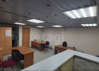 Продажа помещения свободного назначения, 36.3 м2, Тюмень, улица Энергостроителей, 13