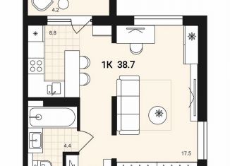 Продажа 1-комнатной квартиры, 38.7 м2, Обь, Геодезическая улица, 29