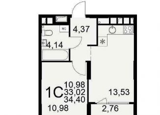 1-ком. квартира на продажу, 34.3 м2, Рязань