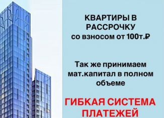 2-ком. квартира на продажу, 54 м2, Избербаш, улица Джабраилова, 2