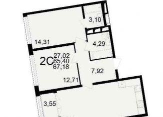 Продам 2-комнатную квартиру, 79 м2, Рязань