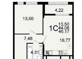 Продам 1-ком. квартиру, 32.1 м2, Рязань