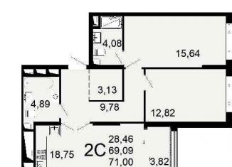 Двухкомнатная квартира на продажу, 70.8 м2, Рязань, Льговская улица, 8
