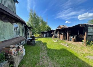 Продается земельный участок, 12.7 сот., Иркутск, улица Пискунова, 7