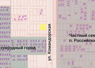 Продаю земельный участок, 16 сот., Краснодар, Командорская улица