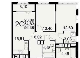 1-комнатная квартира на продажу, 24.9 м2, Рязань