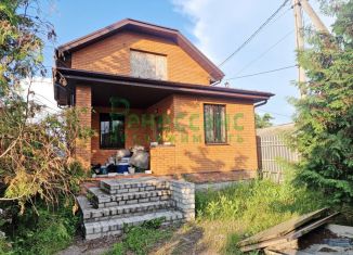 Продажа дома, 97.6 м2, Брянск, переулок Тельмана