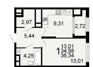 1-ком. квартира на продажу, 46.2 м2, Рязань