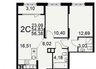 Продается 1-ком. квартира, 34.6 м2, Рязань