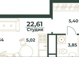 Продажа квартиры свободная планировка, 22.6 м2, Республика Башкортостан