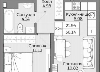 Продаю 2-ком. квартиру, 36.1 м2, Казань