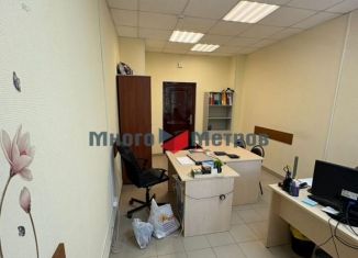 Продаю офис, 19.2 м2, Республика Башкортостан, Коммунистическая улица, 80