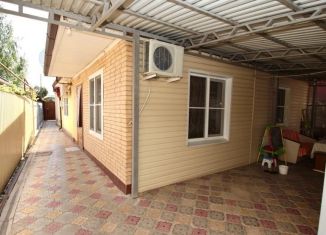 Продается дом, 55 м2, Краснодар, улица 3-я Линия Поймы реки Кубань, микрорайон Дубинка