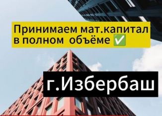 Продажа квартиры студии, 32 м2, Избербаш, улица Джабраилова, 10