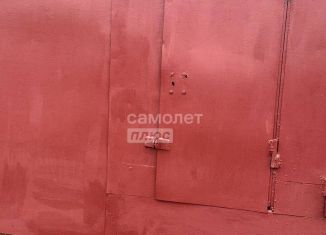 Продажа гаража, 18 м2, Марий Эл, 2-я линия, 7