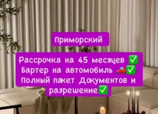 Продается 2-ком. квартира, 62 м2, Махачкала, Хушетское шоссе, 5, Ленинский внутригородской район