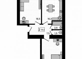 Продаю 2-комнатную квартиру, 71.1 м2, село Чигири, Европейская улица, 13