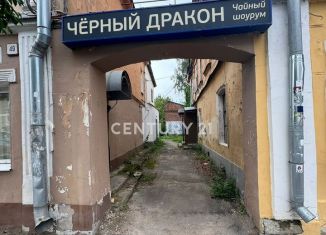 Продам помещение свободного назначения, 51.2 м2, Тверь, Советская улица, 51