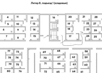 Продаю гараж, 10 м2, Краснодар, Прикубанский округ, улица Западный Обход, 39/2к7