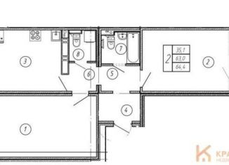 2-ком. квартира на продажу, 65.1 м2, Воронеж, улица Загоровского, 5/1
